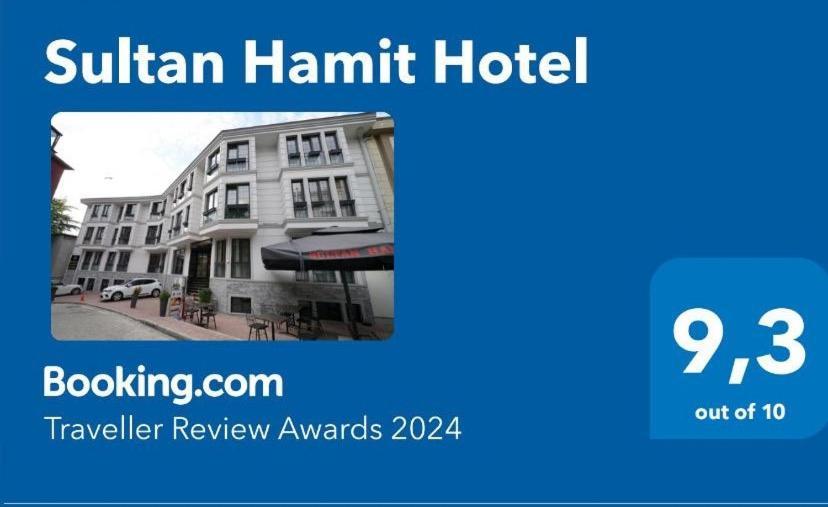 Sultan Hamit Hotel Стамбул Экстерьер фото